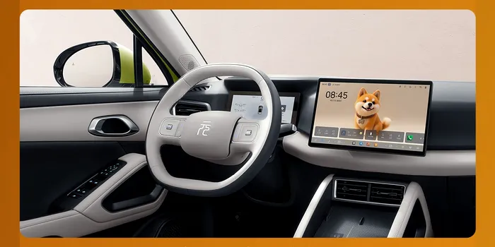BYD Yuan UP interior