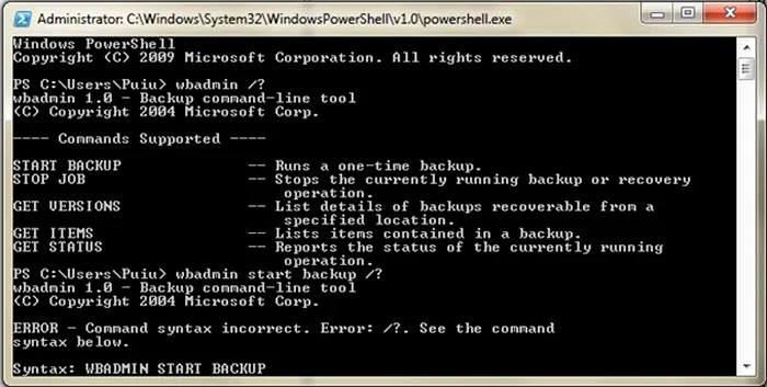 Backup Image Windows Powershell