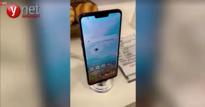 lg g7 leak