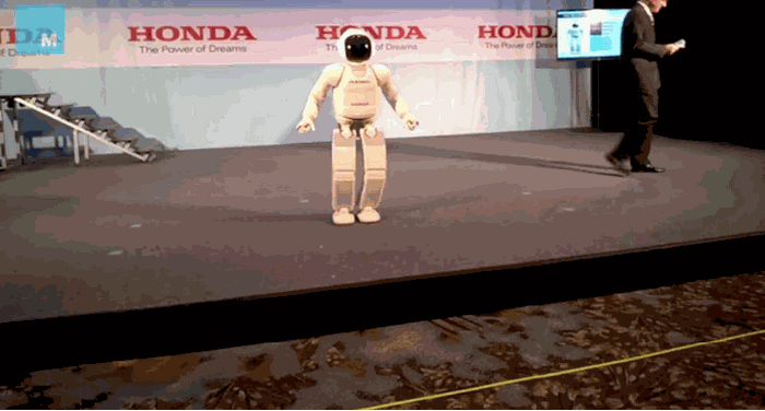 Asimo robot umanoid