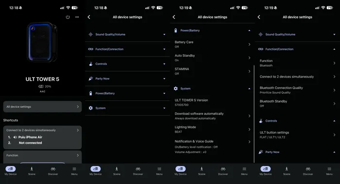 Câțiva dintre parametrii ajustabili prin aplicația de mobil Sony SoundConnect