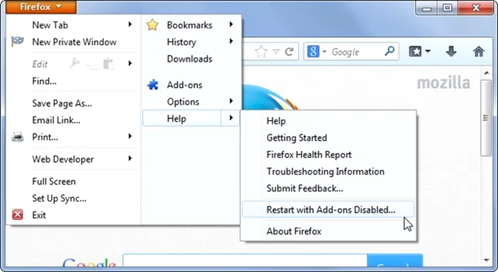 firefox-restart-with-add-ons-disabled