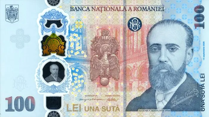 Cum arată noua bancnotă