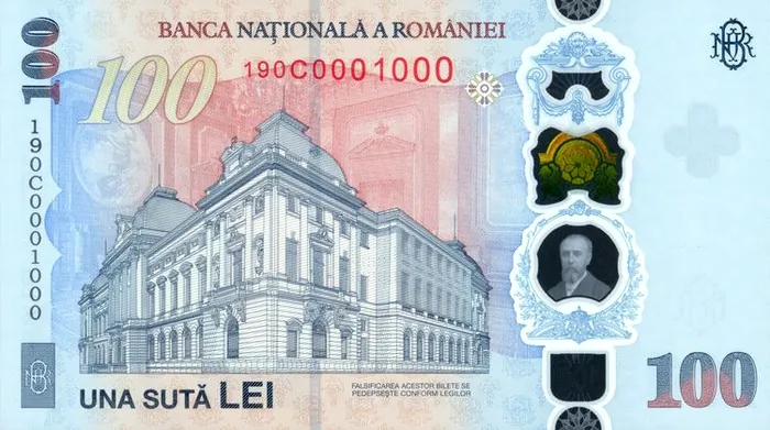 Cum arată noua bancnotă