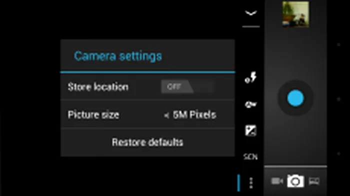Samsung Galaxy Nexus Camera
