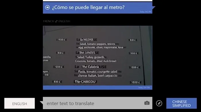 bing translator windows app