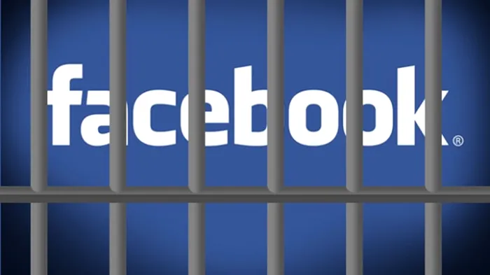 facebook jail inchisoare condamnare