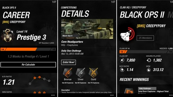Call of Duty Elite