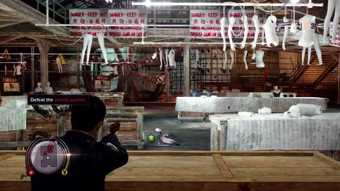 Sleeping Dogs Shooting
