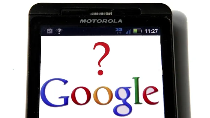 Motorola Google Xphone