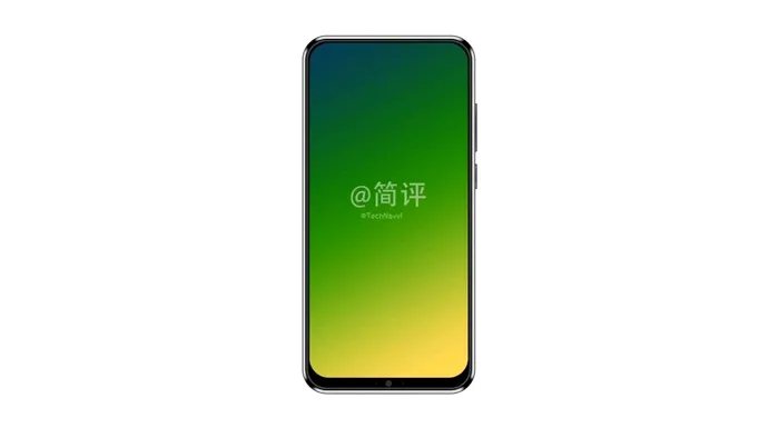 Lenovo Z5 leak 3