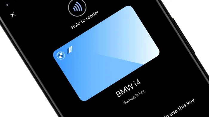 cheia mașină telefon