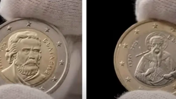 monede euro bulgaria