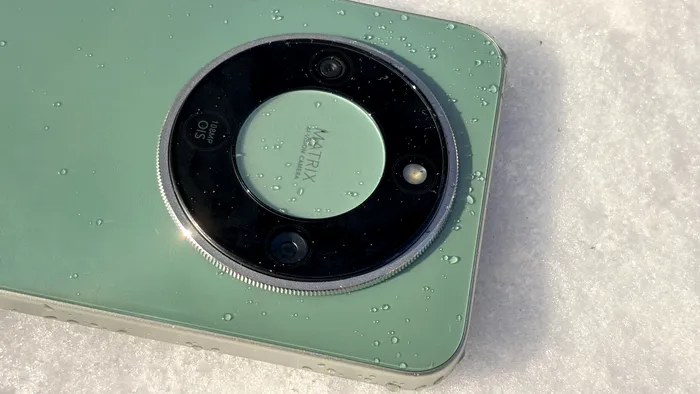 HONOR are o configurație capabilă de captură