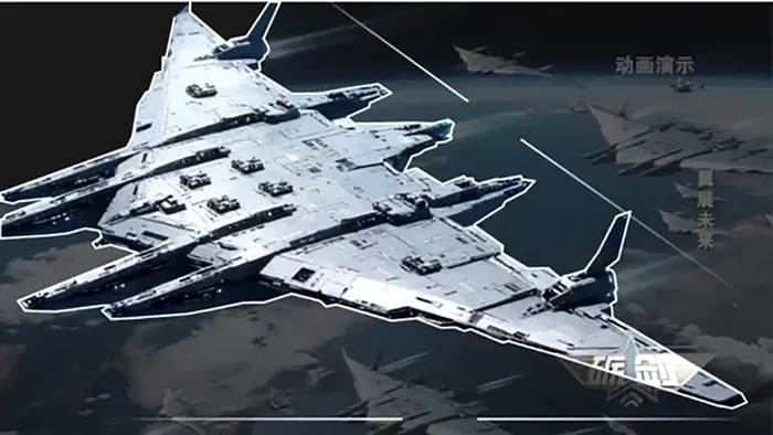 Ilustratie China proiect spatial