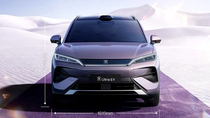 BYD Song Ultra EV
