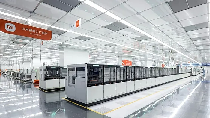 Fabrica inteligentă Xiaomi