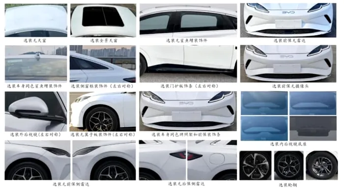 BYD Seal 08 detalii