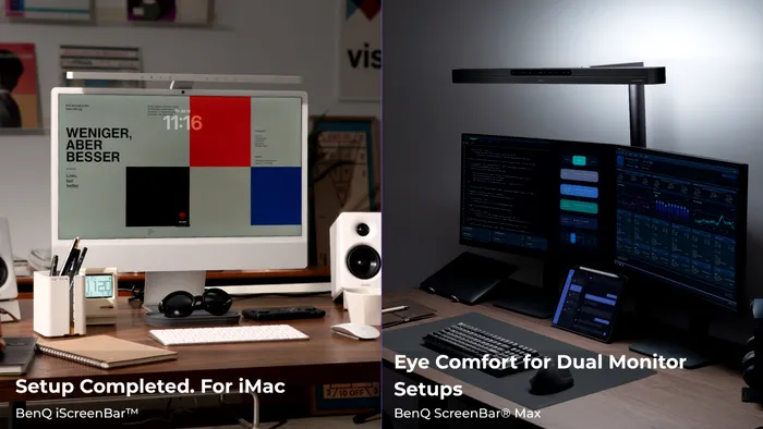 BenQ ScreenBar Max, BenQ iScreenBar, lampă birou, iluminare monitor, lampă pentru iMac, BenQ România