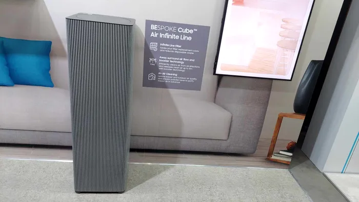 Samsung Bespoke AI