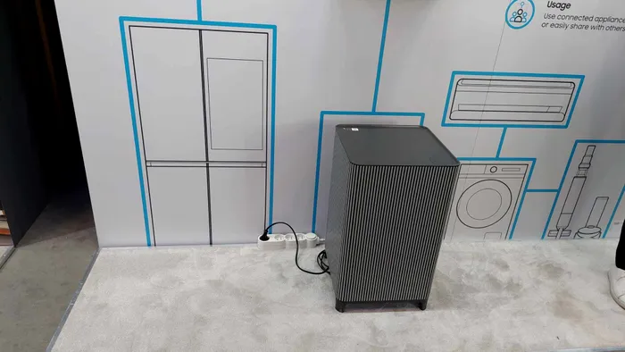 Samsung Bespoke AI
