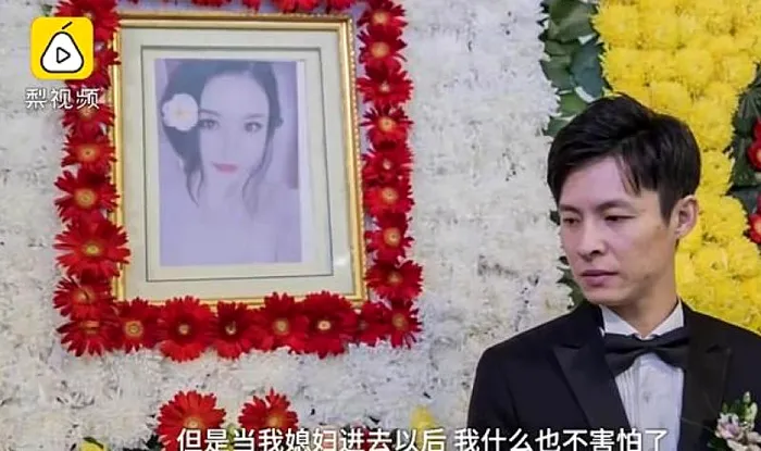 Xu Shinan, mirele de 35 de ani care s-a căsătorit cu soția sa decedată în vârstă de 12 ani
