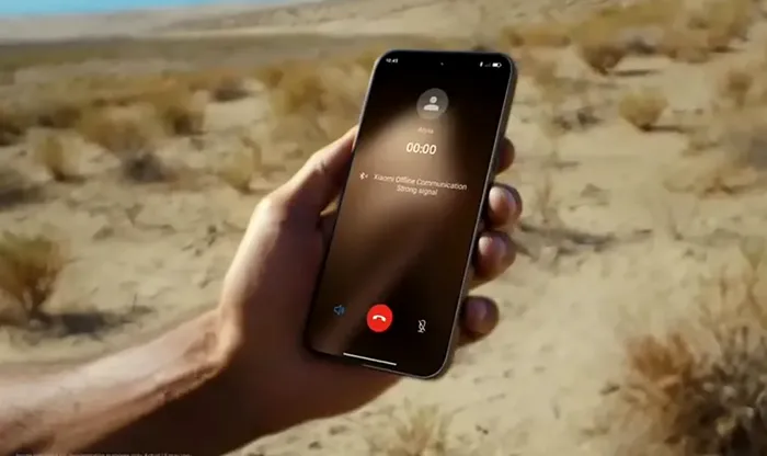 Xiaomi-Offline-Communication-216