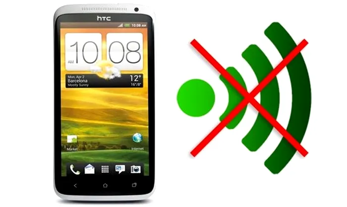 HTC One X