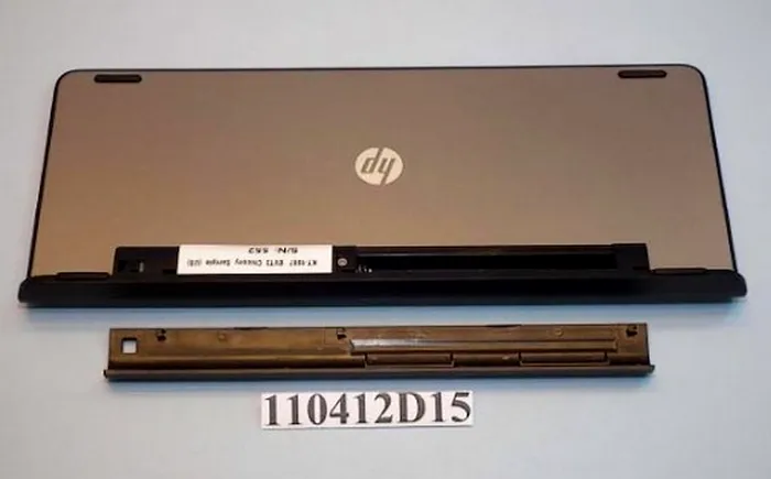 HP webOS Keyboard