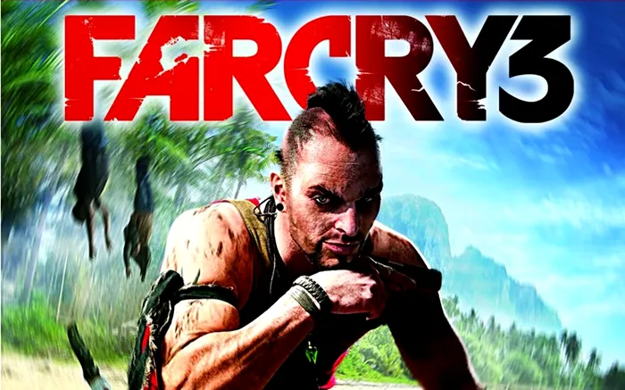 Far Cry 3