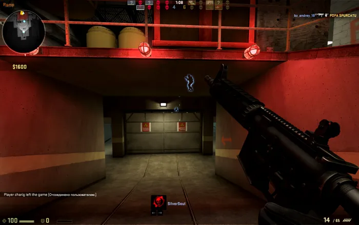 Counter-Strike GO de_nuke 2