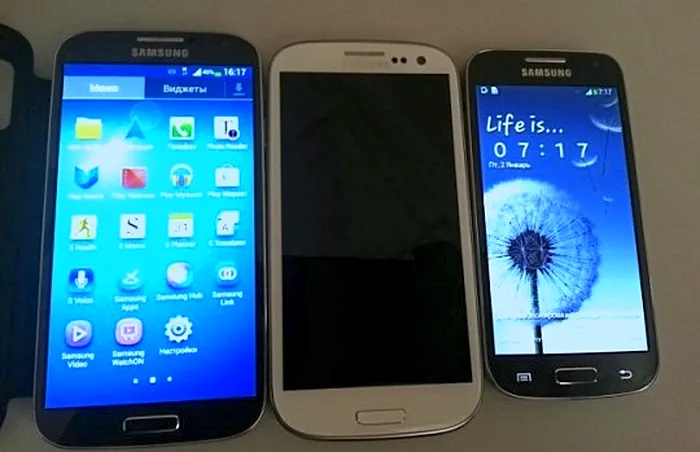 Samsung Galaxy S4 Zvon