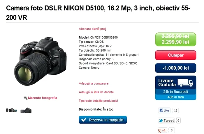 oferta mediagalaxy