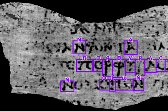 Primul cuvânt descifrat pe un pergament ars în erupția Vezuviului. Care este acesta, ce importanță are descoperirea