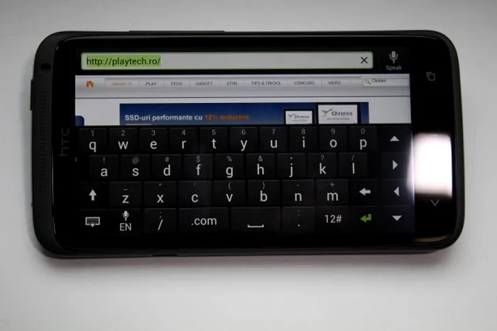 Browser HTC One X
