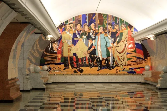metrou din moscova