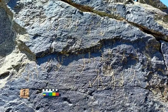 Scriere necunoscută, descifrată după 70 de ani: când și unde a fost utilizată