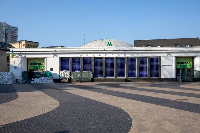 Aceasta este cea mai adâncă staţie de metrou din Europa. Se afla în Kiev