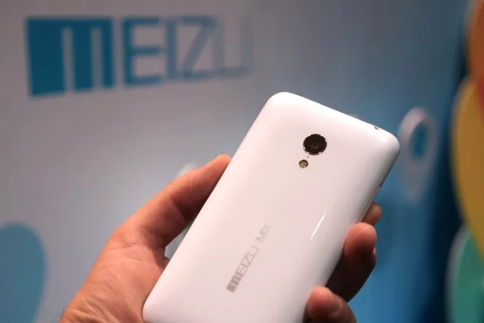 meizu