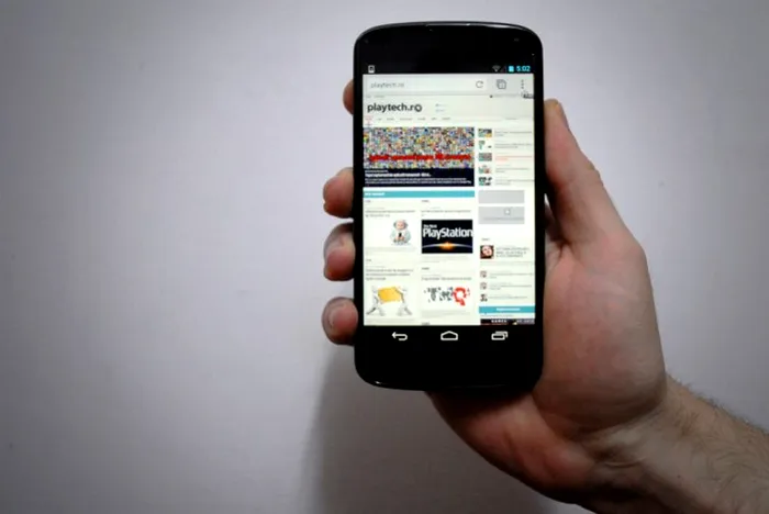 LG Nexus 4 Display