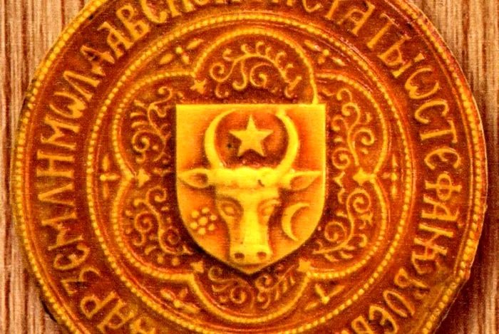 Bour stema nationala a republicii moldova