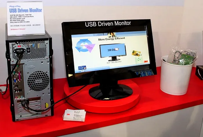 3m-first-usb-3-monitor