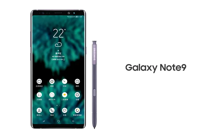 samsung galaxy note 9 prima imagine
