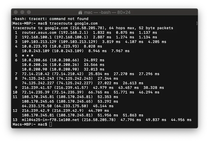 tracert