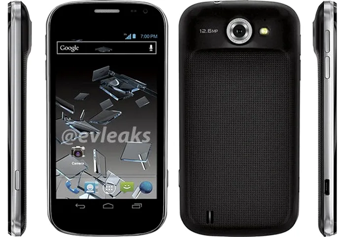 zte-flash