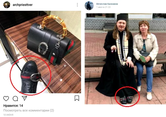 Preotul cu Gucci și Louis Vuitton