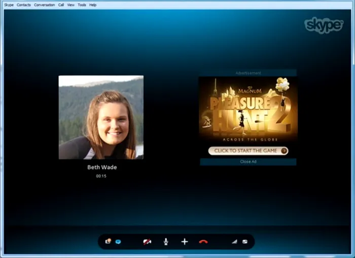 Skype reclama
