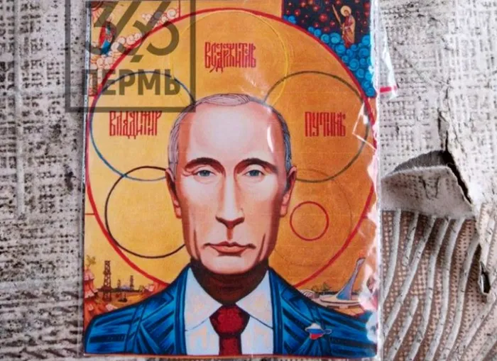 Icoane cu imaginea lui Vladimir Putin, pe frontul din Ucraina 