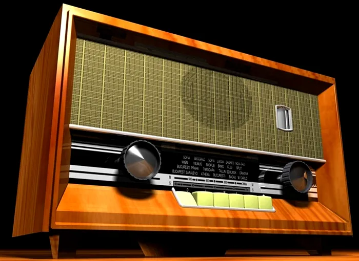 old_radio