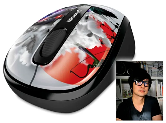 Microsoft Artist Series